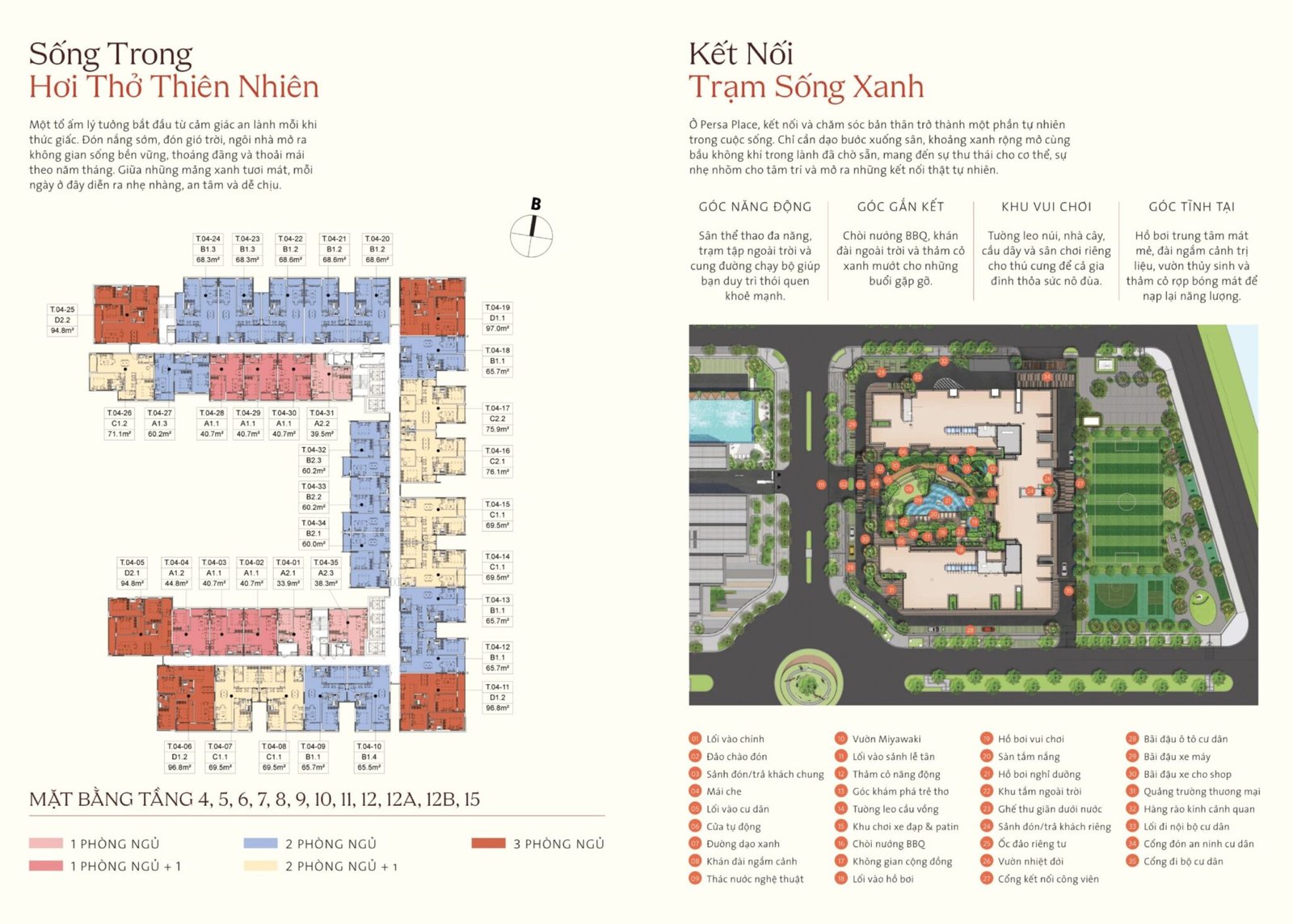 Persa Place Leaflet 2