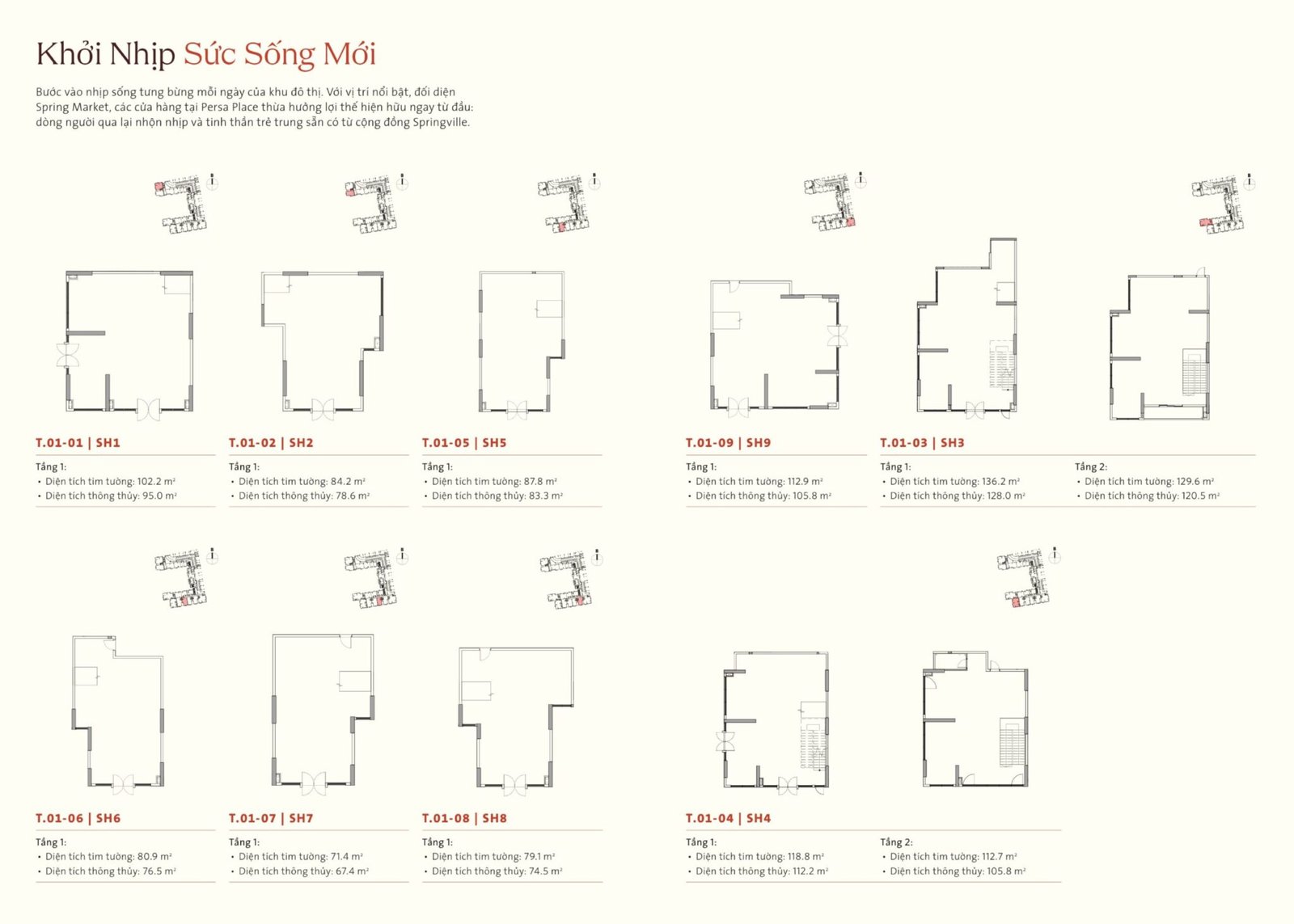 Persa Place Leaflet 4