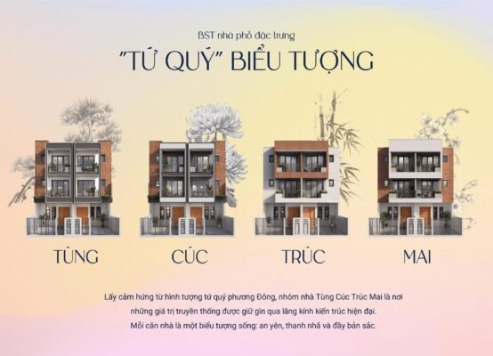 SPRINGVILLE PROJECT INFORMATION 60